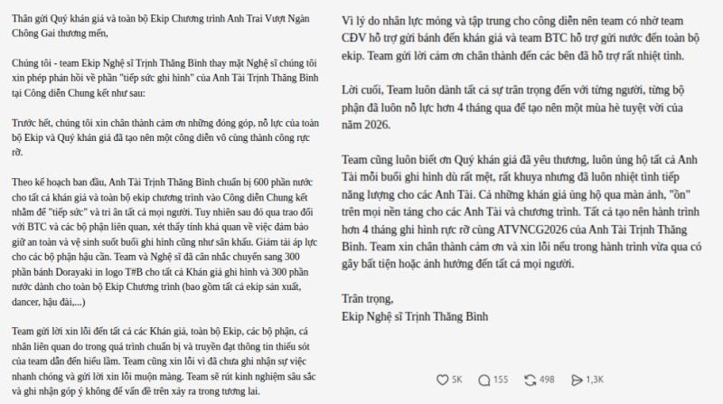 Chuyện gì đang xảy ra với Anh Trai Vượt Ngàn Chông Gai? - Ảnh 11.