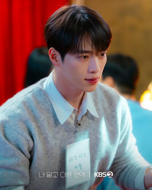 Mỹ nam đẹp đến mức ai cũng tưởng là AI, vừa rơi nước mắt đã khiến cả cõi mạng thi nhau nhận lỗi- Ảnh 3.