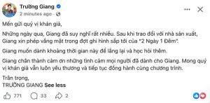Nóng: Trường Giang thông báo rút khỏi 2 Ngày 1 Đêm