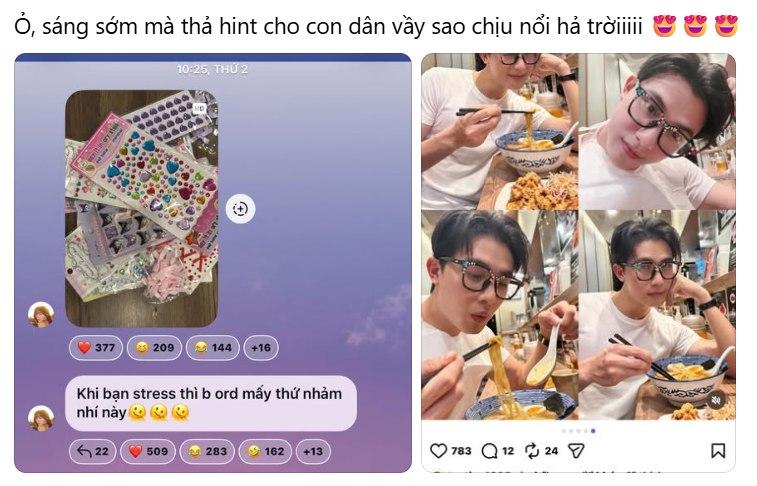Phim Tết của Trấn Thành lộ diện nam chính thứ 2: Đôi mắt ướt đẹp mê hồn, tình tin đồn của nửa showbiz- Ảnh 4.
