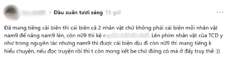Quá bất công cho nữ chính Đầu Xuân Tươi Sáng: Hào quang dành hết cho nam chính, danh phận có như không- Ảnh 2.