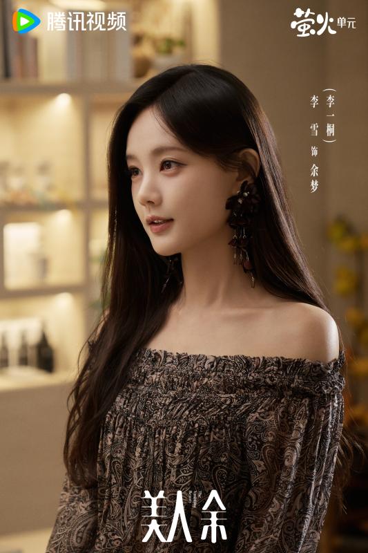 Bộ phim xứng đáng nổi hơn nữa: Nữ chính lập kế hoạch để vạch trần âm mưu của chồng, mỗi nhân vật đều có bí ẩn chưa giải đáp - Ảnh 2.