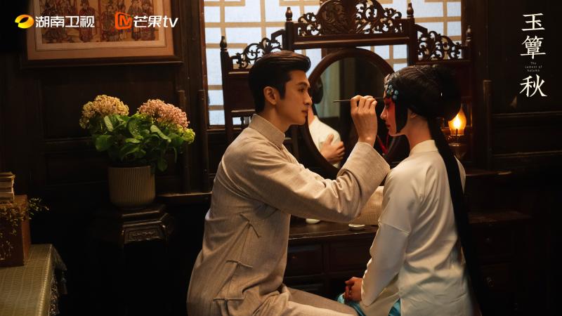 Chuyện tình bi thương của cặp đôi phụ cứu Ngọc Điệm Thu một bàn thua trông thấy- Ảnh 2.