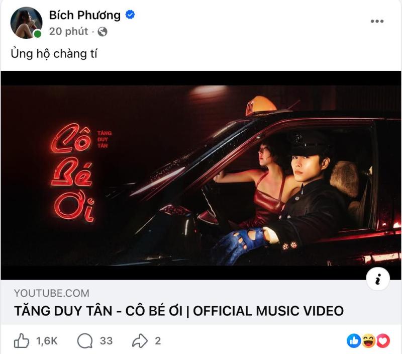 Bích Phương thoắt ẩn thoắt hiện nhìn Tăng Duy Tân bên gái lạ- Ảnh 6.
