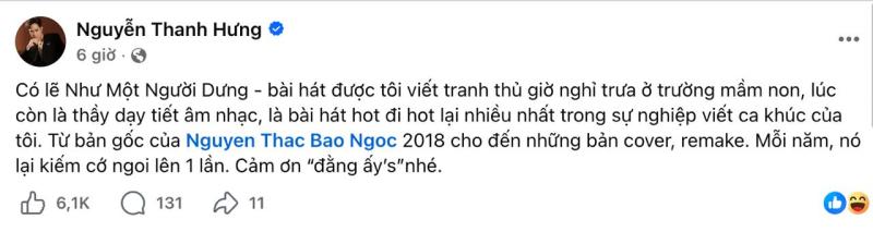 Bài hát Việt 8 năm không chịu hết thời, “xào nấu” đủ thể loại vẫn viral, vừa lên thẳng top 1 cả nước- Ảnh 4.