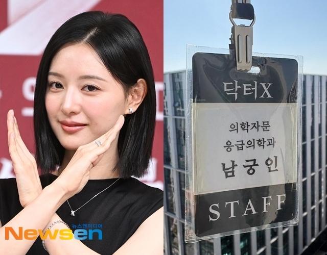 Kim Ji Won gặp biến căng: Phim mới bị kiến nghị lên tận Ủy ban, nhìn cách nhà đài phản ứng mà quá nản- Ảnh 6.