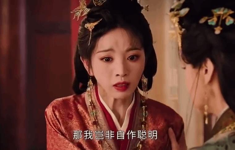 Phản diện bị chê nhiều nhất hiện nay, diễn xuất thua xa Triệu Lệ Dĩnh- Ảnh 4.