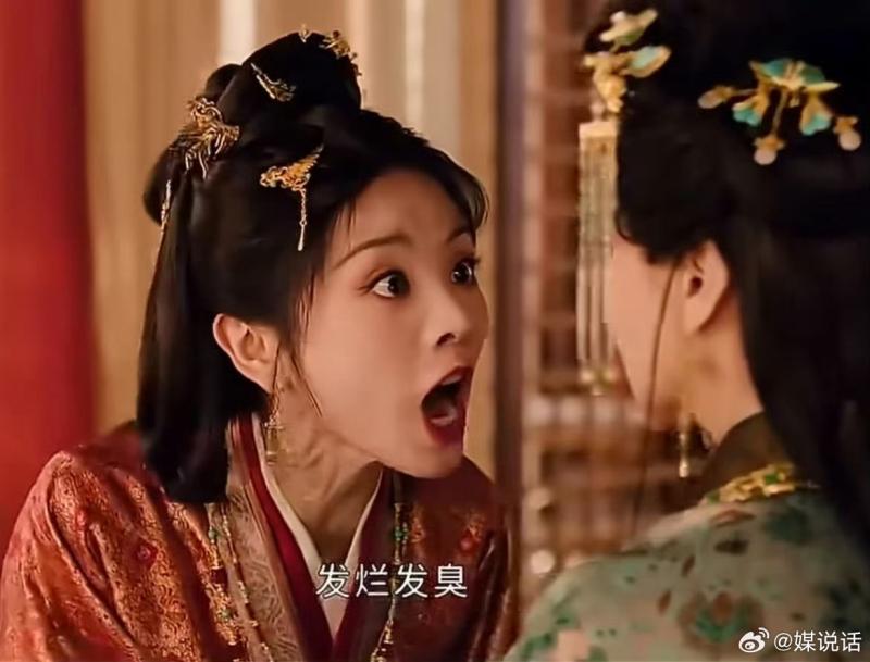 Phim cổ trang hot nhất màn ảnh Hoa ngữ hiện nay: Cốt truyện phi lý đến cực điểm, cặp đôi chính diễn dở khỏi bàn - Ảnh 5.