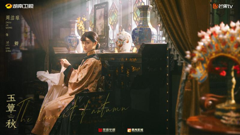 Chuyện tình bi thương của cặp đôi phụ cứu Ngọc Điệm Thu một bàn thua trông thấy- Ảnh 5.