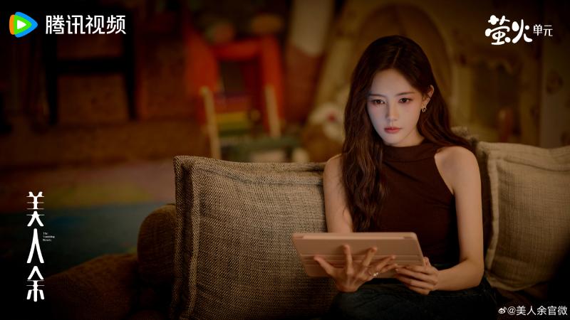 Bộ phim xứng đáng nổi hơn nữa: Nữ chính lập kế hoạch để vạch trần âm mưu của chồng, mỗi nhân vật đều có bí ẩn chưa giải đáp - Ảnh 6.