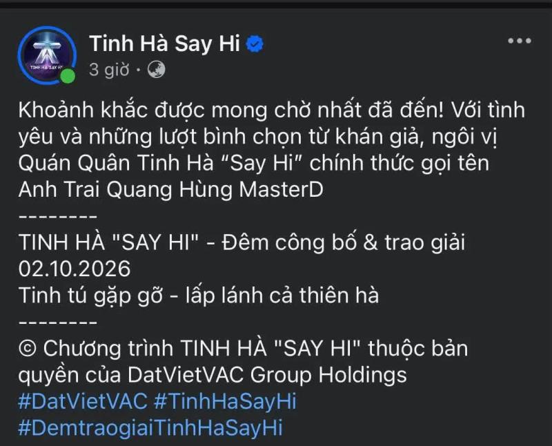 Bùng nổ tranh cãi sau trao giải Tinh Hà Say Hi: Quang Hùng MasterD lép vế dù là Quán quân, Trấn Thành lên tiếng nóng- Ảnh 4.