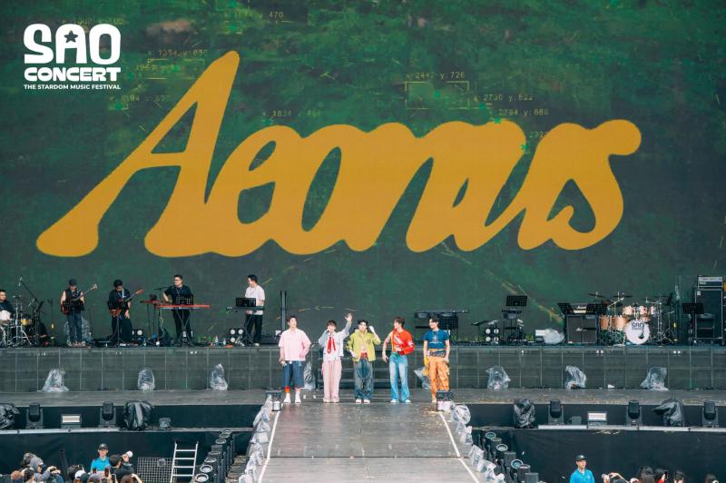 SAO Concert chính thức xin lỗi, thừa nhận thiếu sót về sự cố nam ca sĩ ngã gãy xương sườn- Ảnh 1.