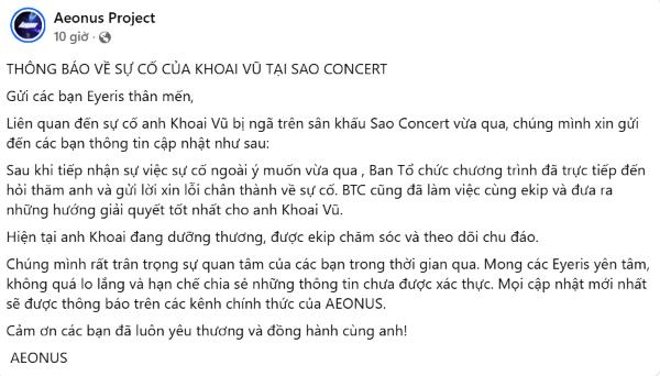 SAO Concert chính thức xin lỗi, thừa nhận thiếu sót về sự cố nam ca sĩ ngã gãy xương sườn- Ảnh 2.