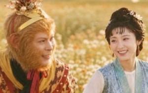 Thảm họa Tôn Ngộ Không - Lâm Đại Ngọc - Ảnh 5.