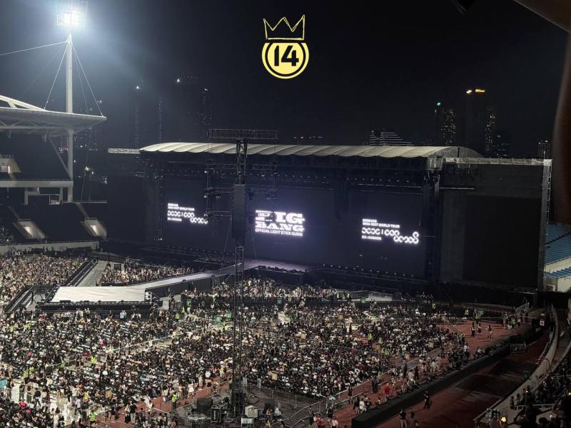 BIGBANG: Concert Việt Nam là show tuyệt vời nhất từng có - Ảnh 16.