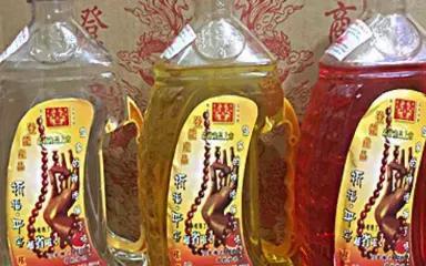 Trẻ bị viêm phổi do uống nhầm dầu thắp đèn thờ - Ảnh 1.
