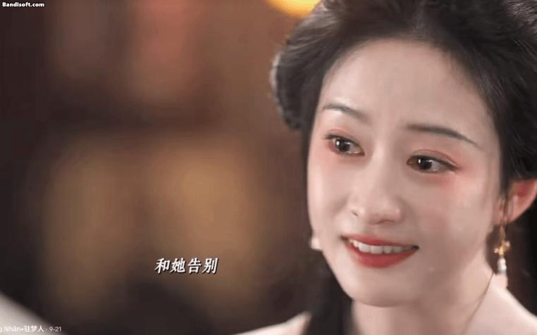 Mỹ nhân đẹp nhất Lan Hương Như Cố giỏi dã man: Thanh nhạc, diễn xuất, vũ đạo, đánh đàn, còn nói được 4 ngoại ngữ - Ảnh 4.