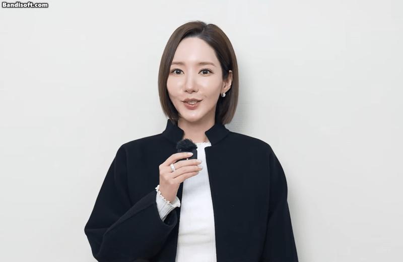 Cầu xin Park Min Young đừng tự hủy hoại dung nhan nữa!- Ảnh 5.