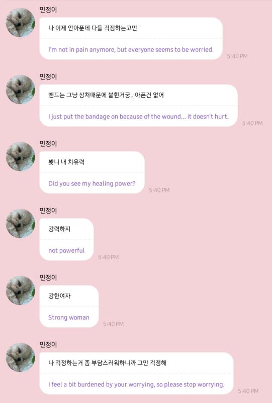 "Bạn gái Jung Kook" lộ hình ảnh xót xa trên sân khấu, bệnh nặng đến mức phải nghỉ diễn - Ảnh 9.