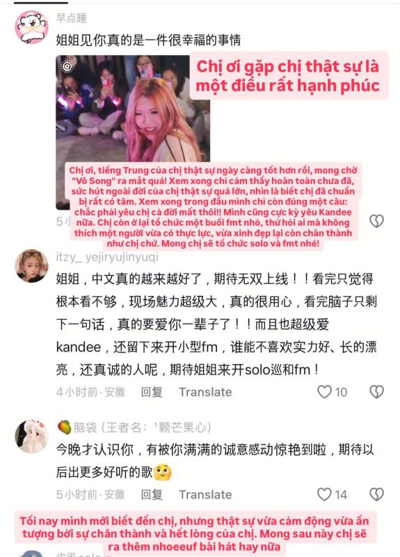 Nữ ca sĩ Việt cứ đi diễn là Trung Quốc "nháo nhào", công chúa gia đình ngoại giao quyền lực- Ảnh 5.