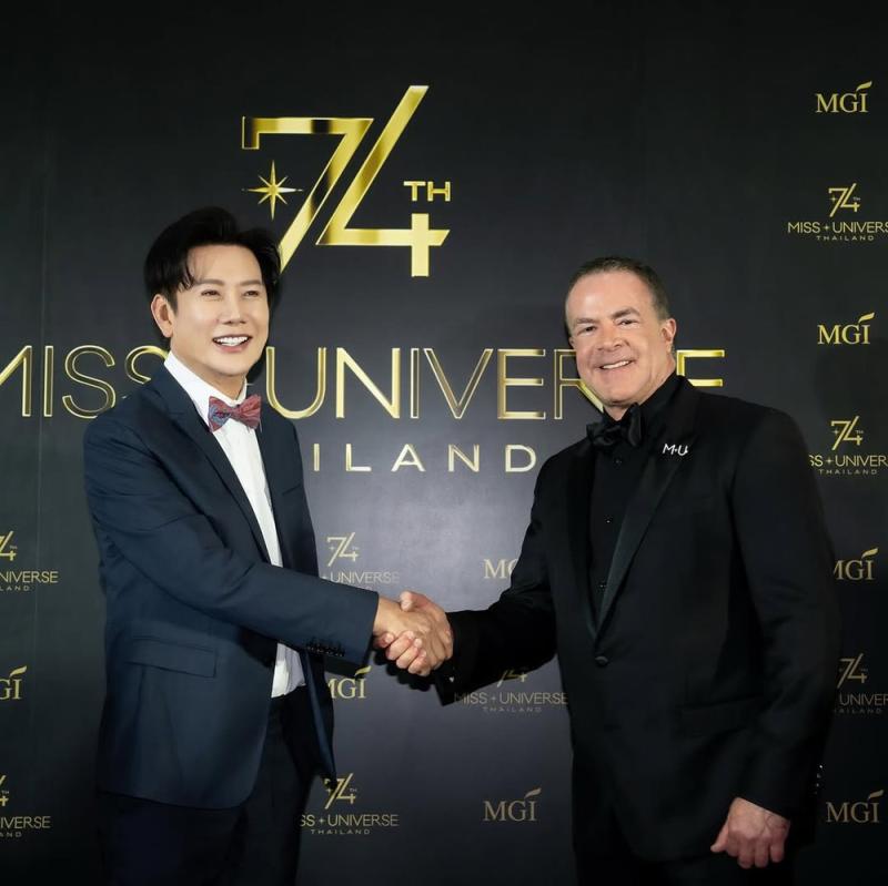Miss Universe rối ren như một trò hề!- Ảnh 2.