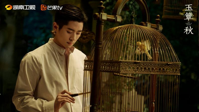 Spoil ngay bản gốc Ngọc Điệm Thu không dành cho người yếu tim: Nam chính ác khủng khiếp, nữ chính khổ thôi rồi- Ảnh 3.