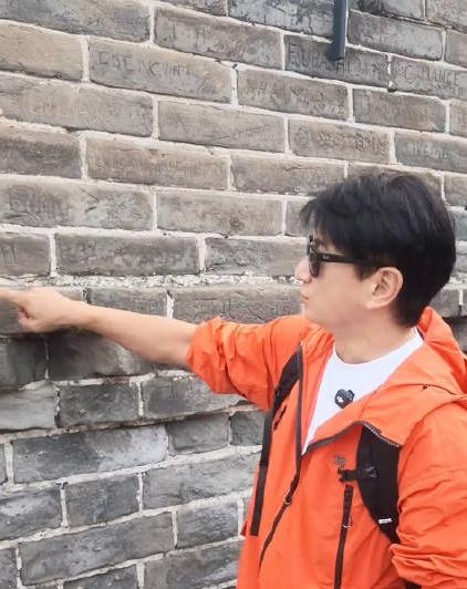Nam chính phim Bộ Bộ Kinh Tâm ngừng đóng phim - Ảnh 1.