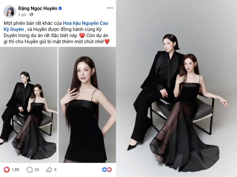 ‏Kỳ Duyên, Huyền Baby: 2 phú bà cùng nhắc tên nhau, giải thích về hình ảnh lạ‏ - Ảnh 3.