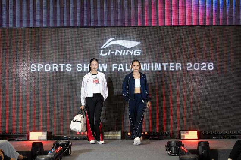 Mãn nhãn show diễn thời trang thể thao Li-Ning 2026: Quy tụ dàn VĐV đình đám cùng sức hút từ đại sứ Isaac - Ảnh 5.