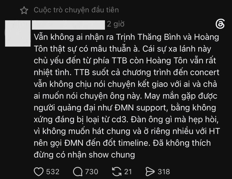 Rộ tin 2 Anh Tài mâu thuẫn đến mức không muốn đứng gần, người trong cuộc liền "var thẳng"- Ảnh 1.